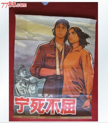学生给院长发学位证